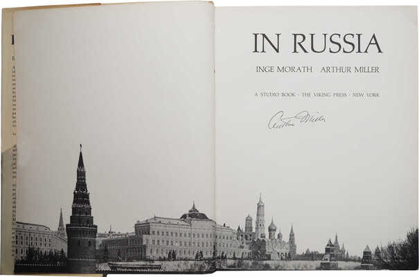 [Инге Морат, Артур Миллер (автограф) Фотоальбом «В России»]. New York, 1969.